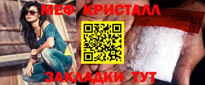 синтетический гашиш Малоярославец