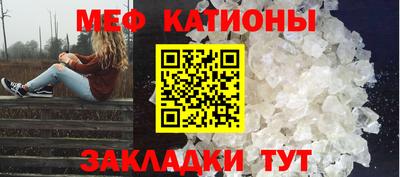 синтетический гашиш Малоярославец
