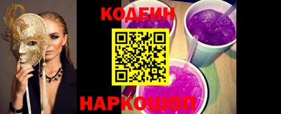 синтетический гашиш Малоярославец