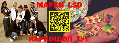 индика Мариинск