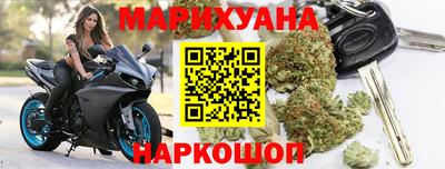 первитин Малгобек
