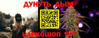 индика Мариинск
