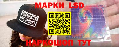 первитин Малгобек