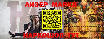 индика Мариинск