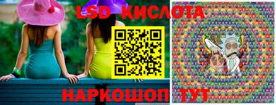 индика Мариинск
