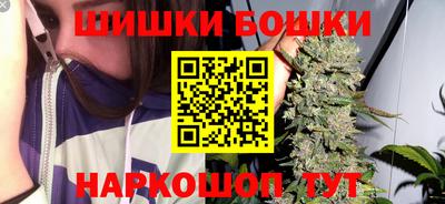 первитин Малгобек
