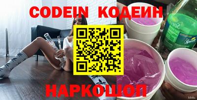 синтетический гашиш Малоярославец