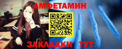 синтетический гашиш Малоярославец