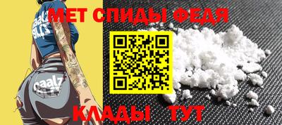 индика Мариинск