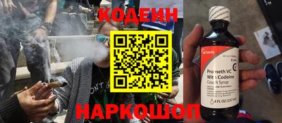 синтетический гашиш Малоярославец