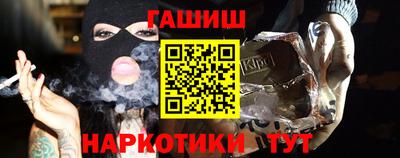 индика Мариинск